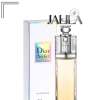 DIOR ADDICT FOR WOMEN EDT 100 ML- NEW PACKAGING