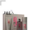 AFNAN 9PM REBEL FOR UNISEX EDP 100 ML - GIFT SET