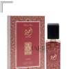 LATTAFA AJWAD PINK TO PINK FOR UNISEX EDP 60 ML