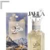 AL EZZ OUD HERSH 2 FOR UNISEX EDP 100 ML