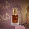 AL EZZ OUD HERSH AL GALABEYA FOR UNISEX EDP 100 ML