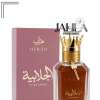 AL EZZ OUD HERSH AL GALABEYA FOR UNISEX EDP 100 ML