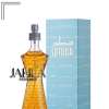 AL SHAYA SOTOOR FOR UNISEX EDP 200 ML