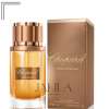 CHOPARD AMBER MALAKI FOR UNISEX EDP 80 ML