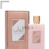 LATTAFA AMEERAT AL ARAB  PRIVE ROSE FOR WOMEN EDP 100 ML- ASDAAF