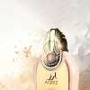 ARABIYAT PRESTIGE AARIZ FOR UNISEX EDP 100 ML