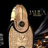 ARABIYAT PRESTIGE AARIZ INTENSE FOR UNISEX EDP 100 ML
