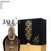 ARABIYAT PRESTIGE AARIZ INTENSE FOR UNISEX EDP 100 ML