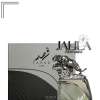ARABIYAT PRESTIGE FAHAD GAZE FOR MEN EDP 100 ML