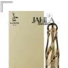 ARABIYAT PRESTIGE LA-DI-DA FOR HER EDP 100 ML