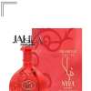 ARABIYAT PRESTIGE NYLA SHERBET FOR WOMEN EDP 80 ML
