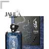 ARABIYAT PRESTIGE SWAR SEDUIRE FOR UNISEX EDP 100 ML