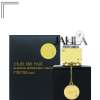 ARMAF CLUB DE NUIT INTENSE FOR WOMEN EDP 105 ML