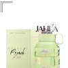 ARMAF ODYSSEY FRENCH KISS FOR UNISEX EDP 100 ML