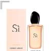 GIORGIO ARMANI SI FOR WOMEN EDP 100 ML