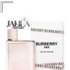 BURBERRY HER FOR WOMEN EDP 100 ML