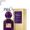 CHOPARD IMPERIALE IRIS MALIKA FOR WOMEN EDP 100 ML