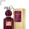 CHOPARD IMPERIALE VANILLE MALIKA FOR WOMEN EDP 100 ML