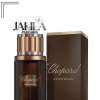 CHOPARD LEATHER MALAKI FOR UNISEX EDP 80 ML