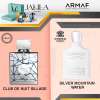 ARMAF CLUB DE NUIT SILLAGE FOR UNISEX EDP 105 ML