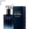 DAVIDOFF COOL WATER REBORN FOR MEN EDT 125 ML