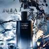 DAVIDOFF COOL WATER REBORN FOR MEN EDP 100 ML - TESTER