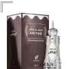 AFNAN DEHN AL OUDH ABIYAD CONCENTRATED PERFUME OIL FOR UNISEX 20 ML