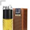 DUNHILL FOR MEN EDT 100 ML