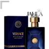 VERSACE DYLAN BLUE FOR MEN EDT 100 ML
