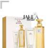 ELIZABETH ARDEN 5TH AVENUE FOR WOMEN EDP 125 ML - GIFT SET
