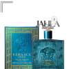 VERSACE EROS FOR MEN EDP 200 ML