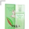 ELIZABETH ARDEN GREEN TEA LOTUS FOR WOMEN EDT 100 ML
