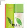 ELIZABETH ARDEN GREEN TEA SUMMER FOR WOMEN EDT 100 ML