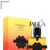 FRENCH AVENUE AROMATIX FORBIDDEN FRUIT FOR UNISEX EDP 100 ML
