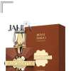 FRENCH AVENUE AROMATIX ROYAL TABOO FOR UNISEX EDP 100 ML