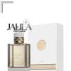 FRENCH AVENUE ARSH EXTRAIT FOR UNISEX EDP 100 ML
