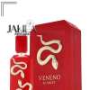 FRENCH AVENUE VENENO SCARLET FOR UNISEX EDP 100 ML