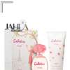 GRES CABOTINE ROSE FOR WOMEN EDT 100 ML - 2 PCS GIFT SET