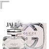 GUCCI BAMBOO FOR WOMEN EDP 75 ML