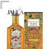 GUCCI FLORA GORGEOUS ORCHID INTENSE FOR WOMEN EDP INTENSE 100 ML
