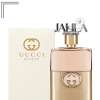 GUCCI GUILTY POUR FEMME FOR WOMEN EDP 150 ML