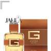 GUESS ICONIC FOR MEN EDP 100 ML