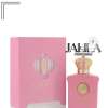 GULF ORCHID RARE ROSE FOR UNISEX EDP 100 ML