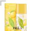 ELIZABETH ARDEN GREEN TEA CITRON FREESIA FOR WOMEN EDT 100 ML