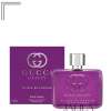 GUCCI GUILTY ELIXIR DE PARFUM FOR WOMEN PARFUM 60 ML