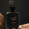 RASASI HAWAS BLACK FOR MEN EDP 100 ML