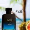 RASASI HAWAS MALIBU FOR MEN EDP 100 ML