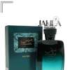 RASASI HAWAS MALIBU FOR MEN EDP 100 ML