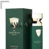 FRENCH AVENUE AN EQUESTRIAN SERIES HAYDAN FOR UNISEX EDP 100 ML