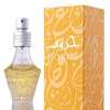 AL SHAYA HOROF FOR UNISEX EDP 200 ML